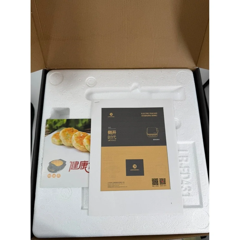 Liven Dual Plate Crepe Griddle/Electric Pancake Maker LR-FD431 1400W Black NEW